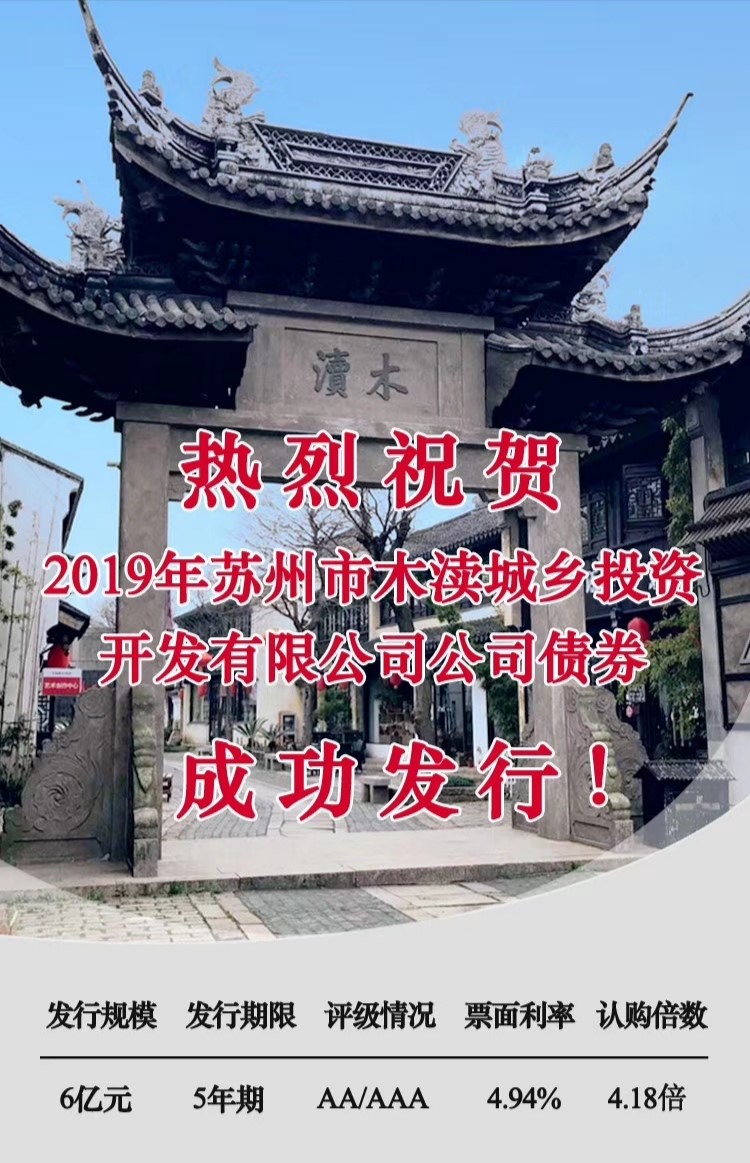 蘇州1.jpg 蘇州1.jpg