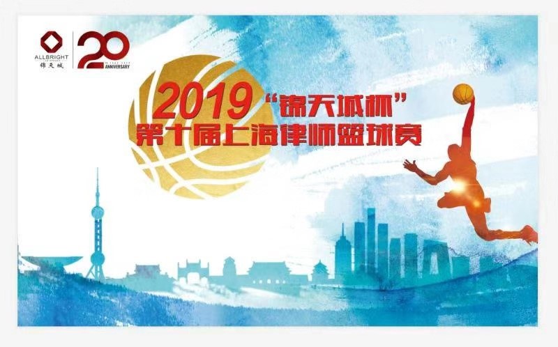 籃球1.jpg 籃球1.jpg