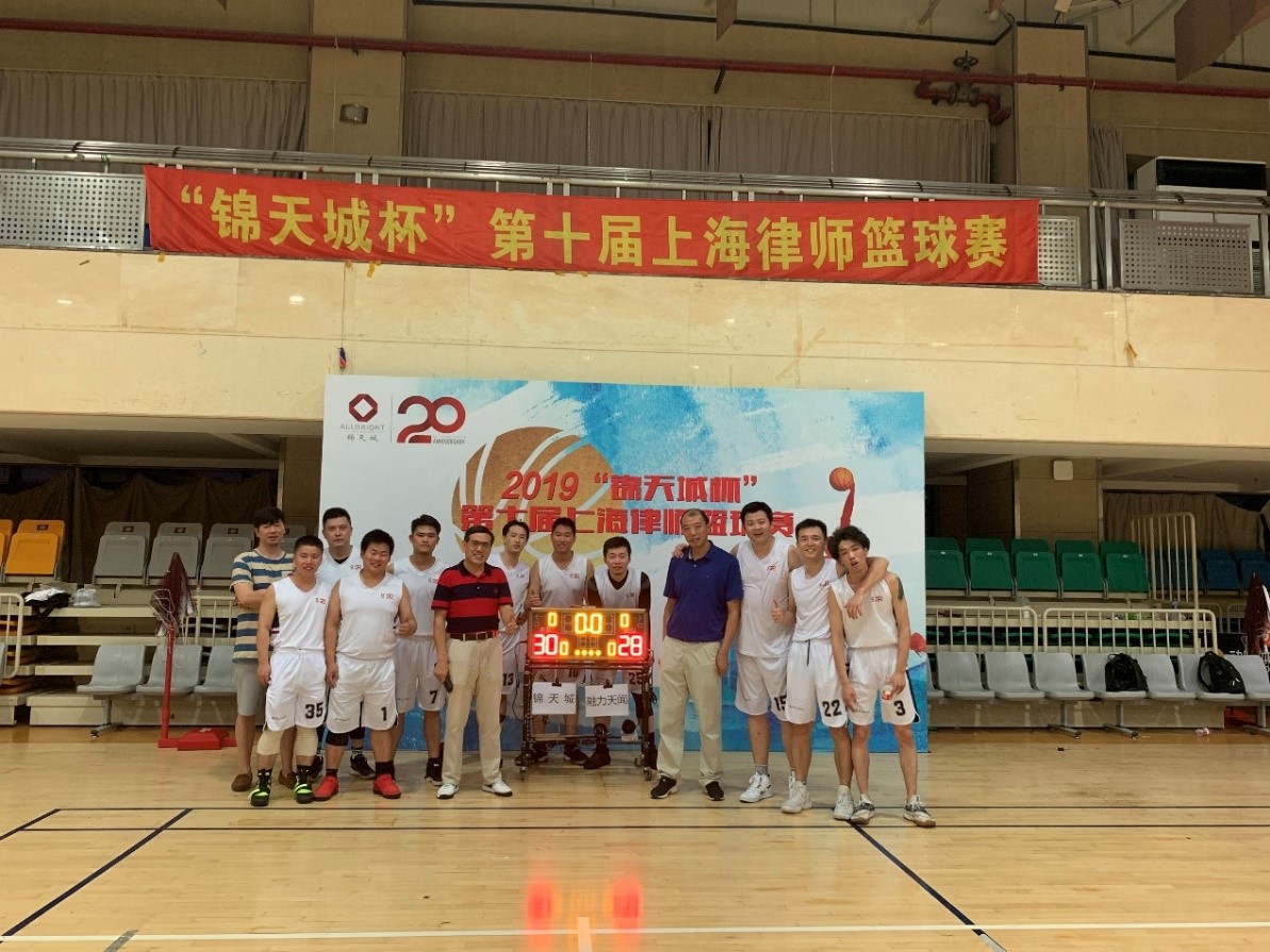 籃球2.jpg 籃球2.jpg