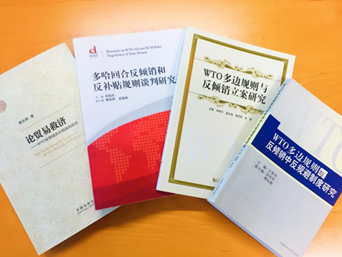 fanlongd.png fanlongd.png