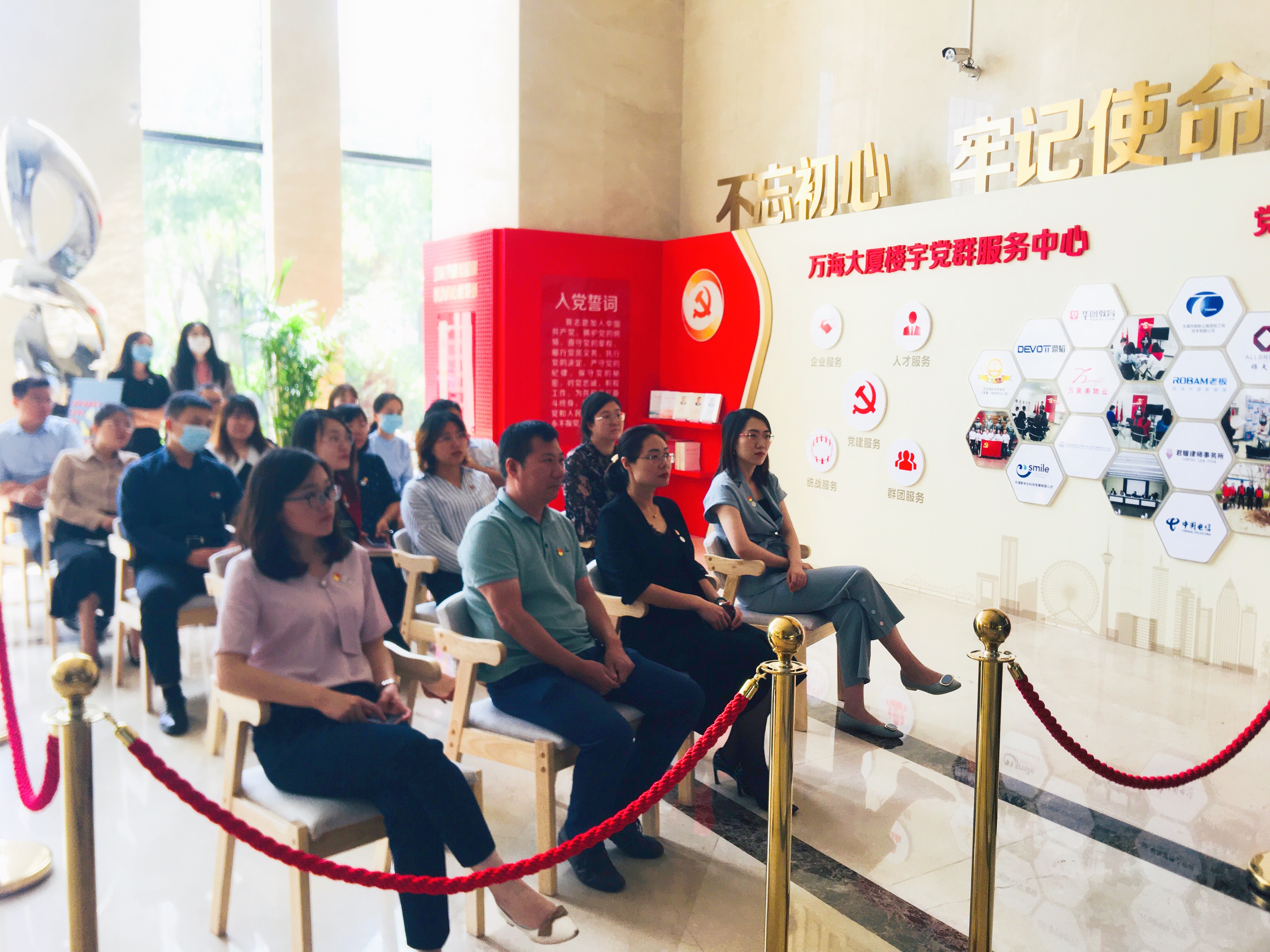 微信圖片_20200903100032.jpg 微信圖片_20200903100032.jpg