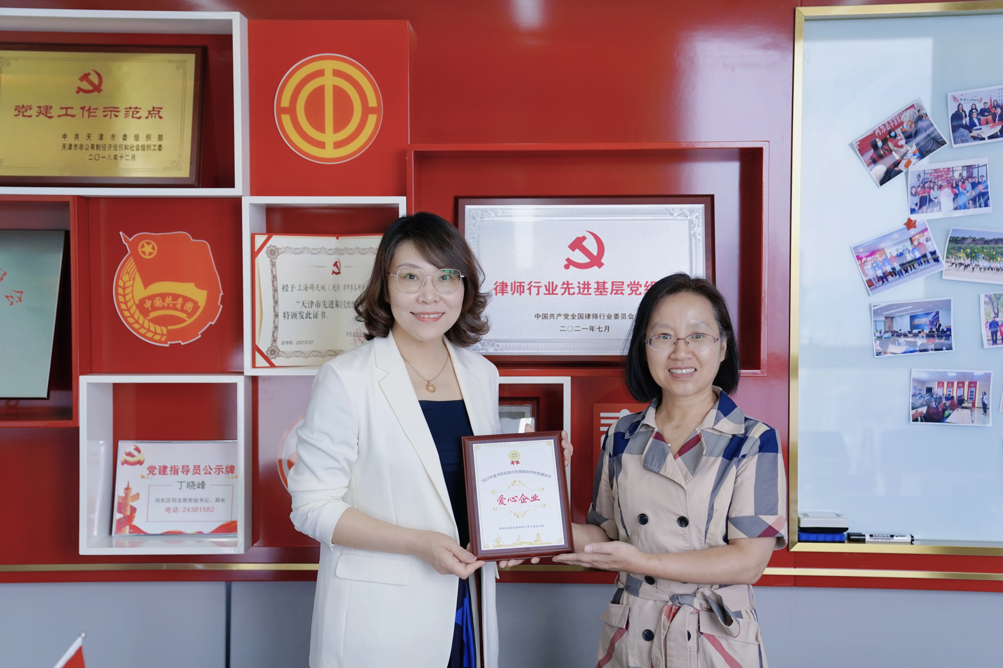 IMG_5918.jpg IMG_5918.jpg